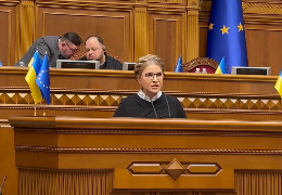 Юлія Тимошенко пропонує прибрати з закону про мобілізацію репресивні норми