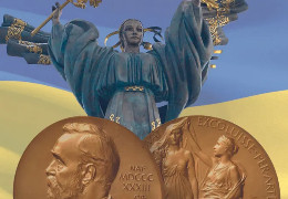 "У цій війні Україна повинна перемогти": десятки нобелівських лауреатів закликали збільшити допомогу Києву та не визнавати Путіна президентом
