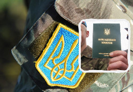 Чи "світить" українцям мобілізація з 18 років: чітка відповідь Міноборони