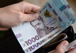 З 1 квітня зросла мінімальна зарплата: в Чернівецькій міськраді назвали суми