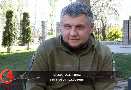 Військовий із Чернівців, відомий у минулому громадський активіст Тарас Халавка збирає кошти на засоби боротьби з ворожими дронами