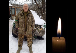 У Чернівцях ховають захисника Юрія Артемова, який поклав життя за Україну