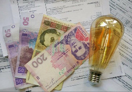 Тариф на електроенергію підвищили втричі для однієї категорії українців