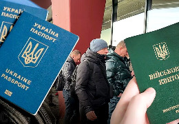 Мобілізація по-новому: чи зроблять тепер недійсними паспорти ухилянтів