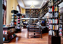 ТОП найбільших книгарень у місті Київ