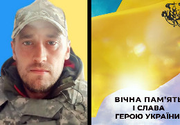 У боях з рашистами на Донеччині загинув випускник Чернівецького коледжу технологій та дизайну Олег Сапожніков