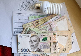 Ціна на електрику для побутових споживачів з 1 червня може вирости у півтора рази – до 4 гривень за кіловат
