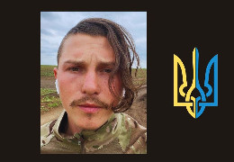 На війні від влучання ворожим БПЛА загинув молодий захисник із Хотина Сергій Корчак