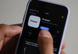 У Міноборони розвіяли 5 міфів про Резерв+
