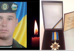 Військовий із Чагорської громади Роман Мельник посмертно отримав високу нагороду