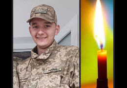 У Хотині поховали 20-річного добровольця, водолаза-розвідника Віталія Халавчука, який помер від онкологічного захворювання