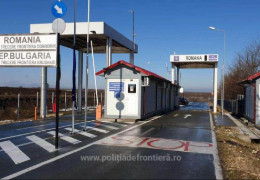 Румунія та Болгарія стануть частинами Шенгенської зони з 1 січня 2025 року. Там скасують перевірки громадян на внутрішніх кордонах