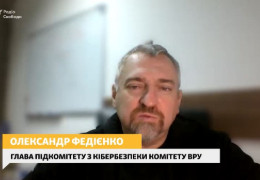 Причиною масштабної кібератаки на реєстри Мінʼюсту, яка сталася кілька днів тому, міг бути підкуп працівників. Що відомо