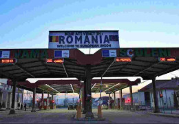 Румунія з нового року закриває десятки КПП на кордоні: Яка причина?