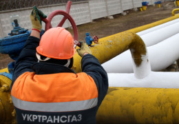 Газотранспортна система України може опинитися під ударом росії після відмови від транзиту газу - Bloomberg