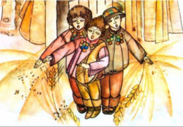 Сію, сію, посіваю, щастя-долі вам бажаю! Найкращі засівалки для дітей на ранок 1 січня 2025