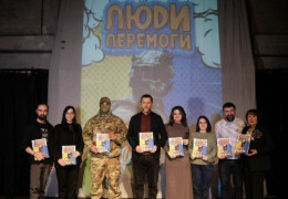 У Чернівцях презентували книгу-комікс «Люди перемоги. Конан». В її основі книги – реальна історія українського розвідника з Буковини