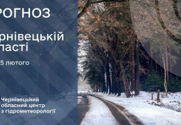 Морози та потужний антициклон уже на підході в Україну