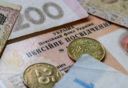 Пенсії 2025: коли і на скільки зростуть виплати