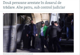У Румунії затримали шістьох осіб за підозрою в держзраді та підготовці до повалення конституційного ладу. Їх звинувачують у зв'язках із росією