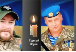 На Буковині прощаються з двома полеглими Героями -  старшим лейтенантом Юрієм Турлаєм та солдатом Геннадієм Бордачовим