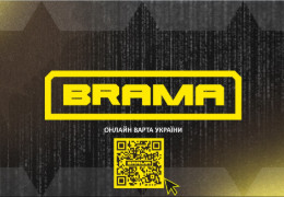 "Брама" захищає у боротьбі з кіберзагрозами. Що це за проєкт?