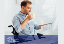 Стало відомо, за що роботодавці в Чернівецькій області отримали понад 4,4 млн грн компенсацій