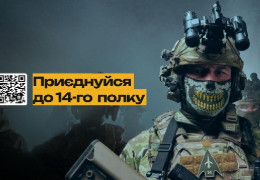 Як боєць 14-го окремого полку БпАК з позивним “Хан”, який народився у Києві та виріс у Бучі, нищить ворога