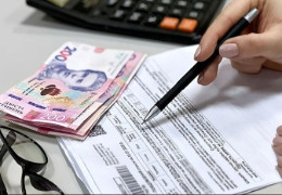 Українці масово отримують фальшиві платіжки за комуналку