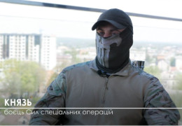 "Нас вночі накрило трьома ракетами. Загинули десятки хлопців. З 12 побратимів з Буковини, 9 загинули..." Боєць ССО "Князь" дав неймовірно відверте інтерв’ю чернівецькій журналістці Аллі Спрінчінат