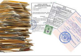 З травня одна з державних послуг вартуватиме в 12-20 разів дорожче. Що відомо?