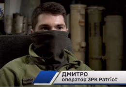 Повітряні сили показали оператора Patriot, який рівно два роки тому першим у світі збив російський «Кинджал»