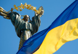 Українці до Дня Незалежності зможуть отримати від держави виплати до 3100 гривень: хто і скільки отримає?