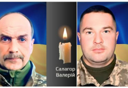 У Чернівцях попрощалися з двома полеглими воїнами: прикордонником Валерієм Салагором та солдатом ЗСУ Денисом Беспаловим