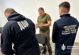ДБР повідомило ще одну підозру колишньому начальнику одного із районних ТЦК: допоміг понад півсотні ухилянтів