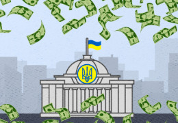 Ви не повірите. У минулому році нардепи отримали 7,1 млрд грн доходу