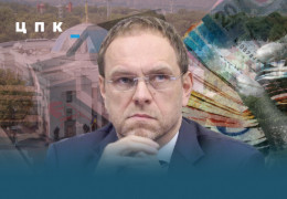 Нардеп Власенко зареєстрував законопроєкт, після ухвалення якого чиновника буде практично неможливо покарати за брехню в декларації
