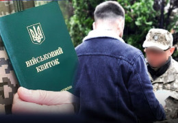 ТЦК почнуть масово штрафувати чоловіків у червні. Особливо, хто не пройшов ВЛК з "обмежено придатних"