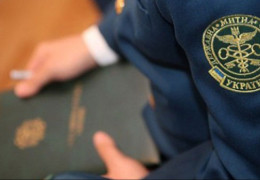 Чому влада морочить голову суспільству, підсовуючи так звану оцінку на доброчесність митників? Куди поділися перевірки на поліграфі?