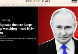Спецпосланник Трампа Віткофф скасував візит до Росії після відмови путіна обговорювати план перемир'я