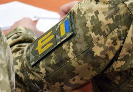 Стало відомо скільки працівників з Чернівецької ОВА мобілізували з початку повномасштабної війни