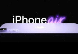 Три причини, чому iPhone 17 Air може стати справжнім хітом