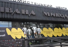 Кінофестиваль «Миколайчук OPEN», який пройде у червні, оголосив новий міжнародний конкурс
