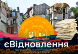 Як держава повернула 100 тисячам українців їхнє житло