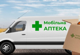 Олена Шуляк: в Україні розширюють мережу мобільних аптек і безкоштовної доставки ліків