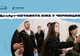 У Чернівцях відкрилась інтерактивна виставка, як не потрапити на дезінформаційний «гачок» ворога