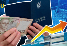 Дві категорії громадян позбавлять права на перерахунок пенсій: більше підвищень не буде