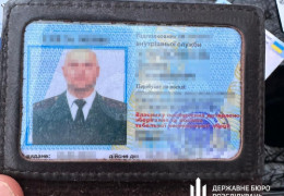Арештантка через романтичні стосунки втягнула в наркобізнес працівника СІЗО, підполковника внутрішньої служби. Йому загрожує 12 років з конфіскацією майна