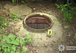 У Чернівцях племінник убив дядька, а тіло втопив у вигрібній ямі