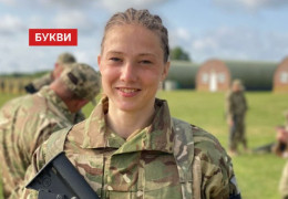 Колишня легкоатлетка збірної України Аліна Шух вступила до лав Нацгвардії і показала фото
